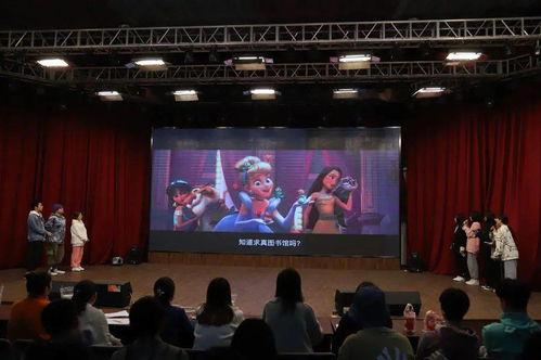 迎新晚会吃瓜事件视频播放,视频曝光引发热议