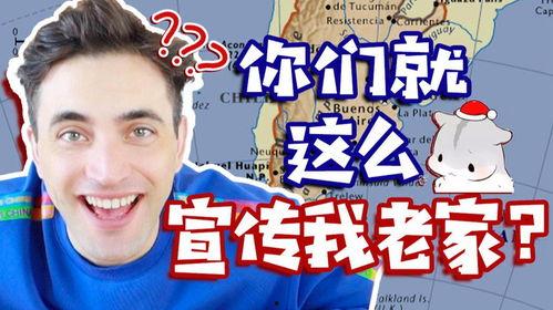 八组吃瓜视频解说,揭秘娱乐圈幕后故事