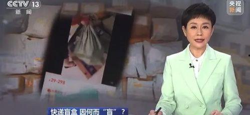 吃瓜群众1号报道视频在线观看,视频在线观看，带你一探究竟