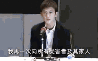 陈冠希事件吃瓜视频,吃瓜群众视角下的娱乐圈风云