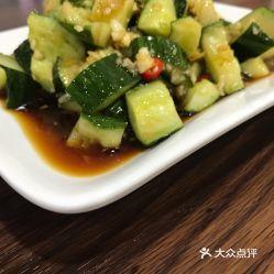 杨瓜真的不可以吃吗视频,真的不能食用之谜