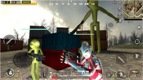 西瓜奥特曼吃瓜视频,趣味横生的宇宙美食之旅