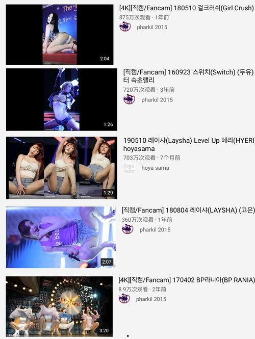 吃瓜视频咋找,如何轻松找到热门话题