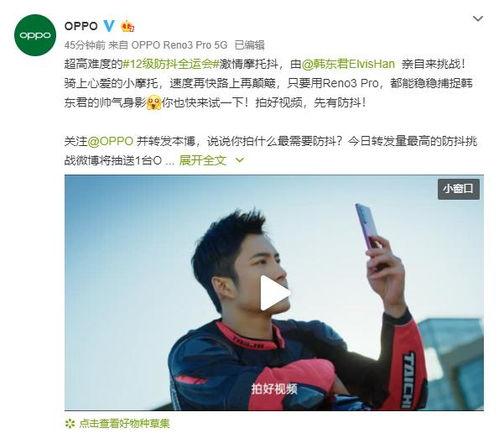 快乐吃瓜挑战视频大全,笑料百出，欢乐无限