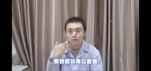 赵鹏皓吃瓜视频在线观看,揭秘娱乐圈幕后故事