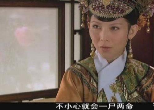 甄嬛传皇后吃瓜视频,宫廷秘闻一网打尽！