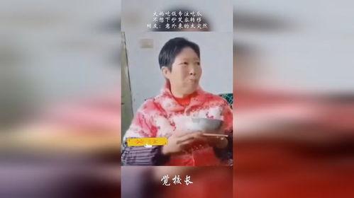 出席吃瓜大妈视频在线观看,在线观看热潮背后的故事
