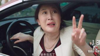 土豆琳琳吃瓜视频大全,揭秘娱乐圈幕后故事