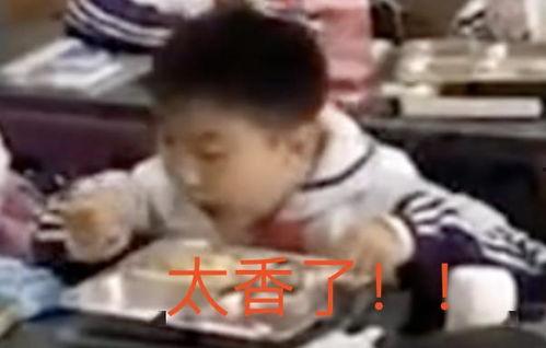 小学生看吃瓜视频好吗,小学生观看吃瓜视频的利与弊探讨