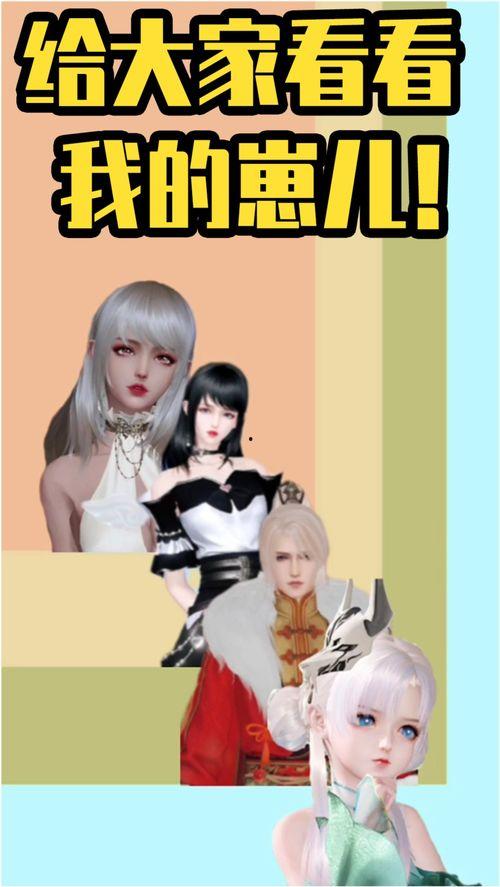 沙雕吃瓜动画视频,揭秘动画视频中的爆笑瞬间