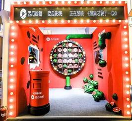 吃瓜游乐场的视频素材,欢乐时光背后的故事