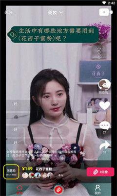 日式吃瓜少女视频网站大全,揭秘潮流娱乐新天地