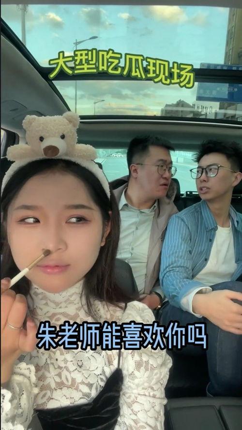 网红吃瓜大集合集视频,一场视觉与味蕾的双重盛宴