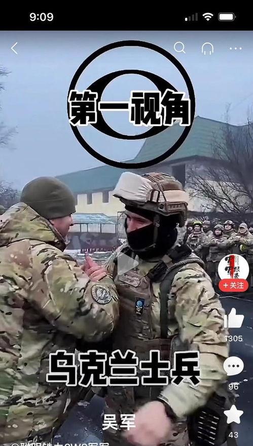 新世界吃瓜战士视频大全,盘点热门视频，揭秘娱乐圈幕后风云