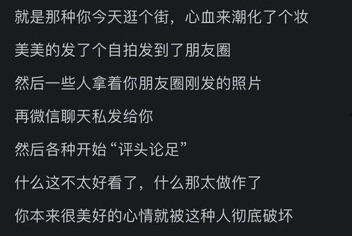 文案吃瓜视频怎么写好看,趣味横生，轻松解锁热门话题新视角