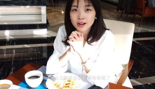 夏菲吃瓜视频,揭秘娱乐圈幕后故事