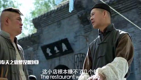 吃瓜神探用刑视频,视频还原惊心动魄破案瞬间