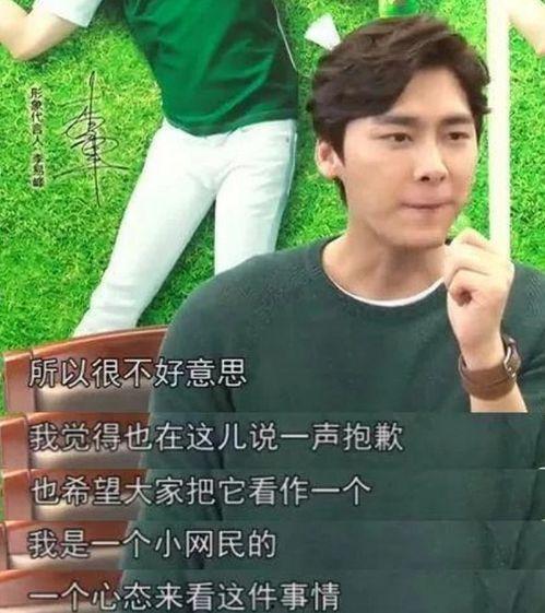 明星八卦吃瓜直播视频,揭秘娱乐圈幕后真相，带你吃瓜不停歇