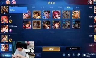 最近王者吃瓜事件视频,揭秘游戏圈幕后风云