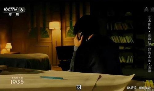 陇西吃瓜事件始末视频播放,一场网络热议背后的真相揭秘 第3张 陇西吃瓜事件始末视频播放,一场网络热议背后的真相揭秘 第3张