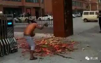 怀宁高河吃瓜事件真相视频,真相视频曝光背后的惊人内幕 第3张 怀宁高河吃瓜事件真相视频,真相视频曝光背后的惊人内幕 第3张