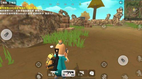 大瓜吃小怪游戏视频大全,趣味横生的游戏视频盛宴 第2张 大瓜吃小怪游戏视频大全,趣味横生的游戏视频盛宴 第2张