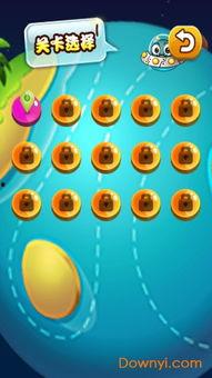 大瓜吃小怪游戏视频大全,趣味横生的游戏视频盛宴 第3张 大瓜吃小怪游戏视频大全,趣味横生的游戏视频盛宴 第3张