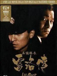 探长吃瓜大师视频,揭秘娱乐圈背后的秘密与真相 第3张 探长吃瓜大师视频,揭秘娱乐圈背后的秘密与真相 第3张