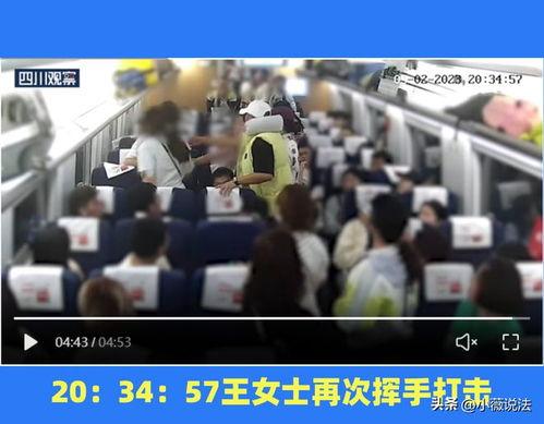 濮阳县吃瓜事件视频播放,视频曝光引发社会关注