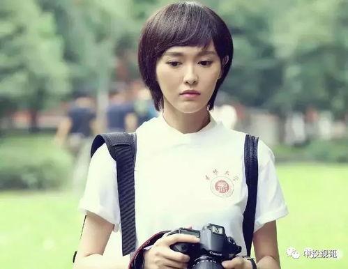 徐飞吃瓜事件真相视频在线观看,视频还原惊人内幕  第2张