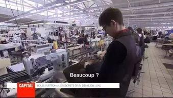 光谷广场吃瓜事件真相视频,揭秘真相背后的惊人内幕