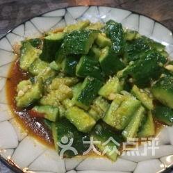 东乌旗吃瓜视频,揭秘草原上的趣味生活瞬间  第2张