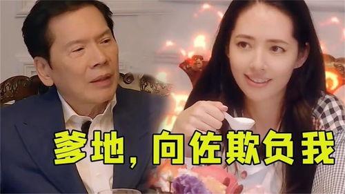 雷婷吃麻瓜的视频大全,视频大全带你领略美味瞬间