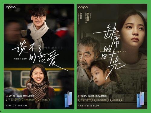 雷婷吃麻瓜的视频大全,视频大全带你领略美味瞬间 第3张 雷婷吃麻瓜的视频大全,视频大全带你领略美味瞬间 第3张