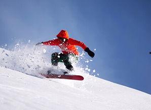 滑雪网红吃瓜视频大全免费观看,免费观看,笑料不断! 第3张 滑雪网红吃瓜视频大全免费观看,免费观看,笑料不断! 第3张