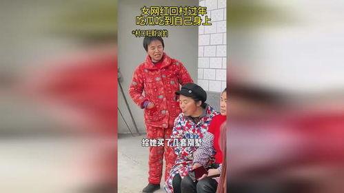 过年回村吃瓜视频大全集,过年回村吃瓜视频大全集精彩回顾