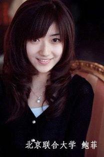 吃瓜杭州校花视频大全,吃瓜视频中的青春魅力  第3张