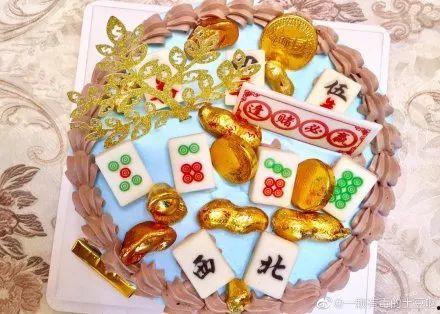 瓜哥吃奇葩蛋糕视频,品尝美食界的“异类”  第2张