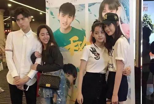 曝陈飞宇吃瓜视频  第2张