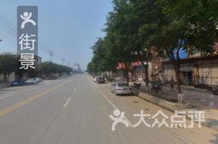 保定安新吃瓜视频,揭秘当地特色美食与风土人情