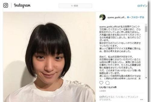 吃瓜女人旅游视频大全,旅游视频大全带你畅游世界  第3张