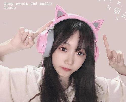 小娇妻露脸吃瓜视频网站,揭秘网络红人背后的故事  第3张