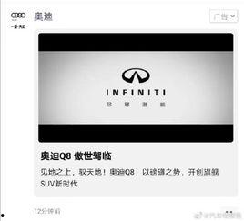 吃瓜视频广告语,揭秘吃瓜视频广告语背后的魅力 第2张 吃瓜视频广告语,揭秘吃瓜视频广告语背后的魅力 第2张