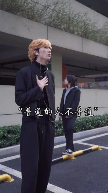 带你吃瓜 男生跳舞视频,舞蹈实力太强了! 第2张 带你吃瓜 男生跳舞视频,舞蹈实力太强了! 第2张