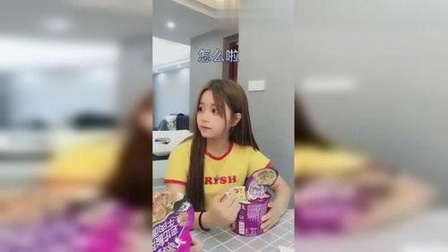 小哥哥小妹妹吃瓜视频,小哥哥小妹妹的甜蜜吃瓜日常  第3张
