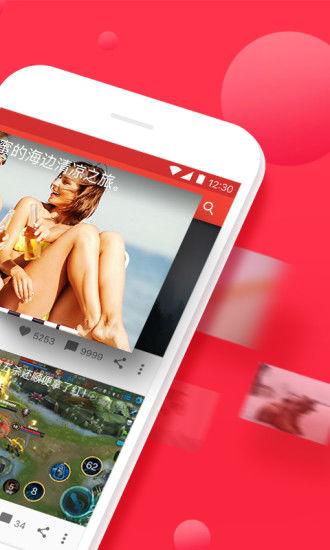 下载吃瓜西瓜视频,揭秘下载吃瓜西瓜视频的火爆魅力  第3张