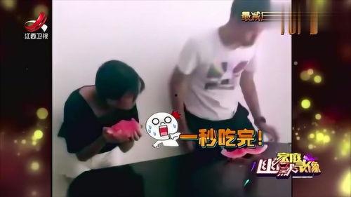搞笑人吃瓜视频,带你领略欢乐瞬间  第2张