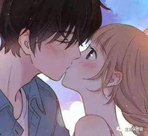 情侣亲亲别人吃瓜视频