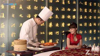 邵阳人吃大瓜视频播放大全,大瓜美食盛宴，视频播放大全集锦