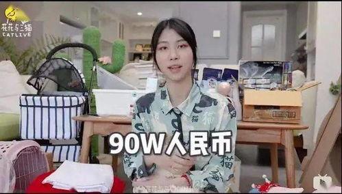 邵阳人吃大瓜视频播放大全,大瓜美食盛宴,视频播放大全集锦 第3张 邵阳人吃大瓜视频播放大全,大瓜美食盛宴,视频播放大全集锦 第3张